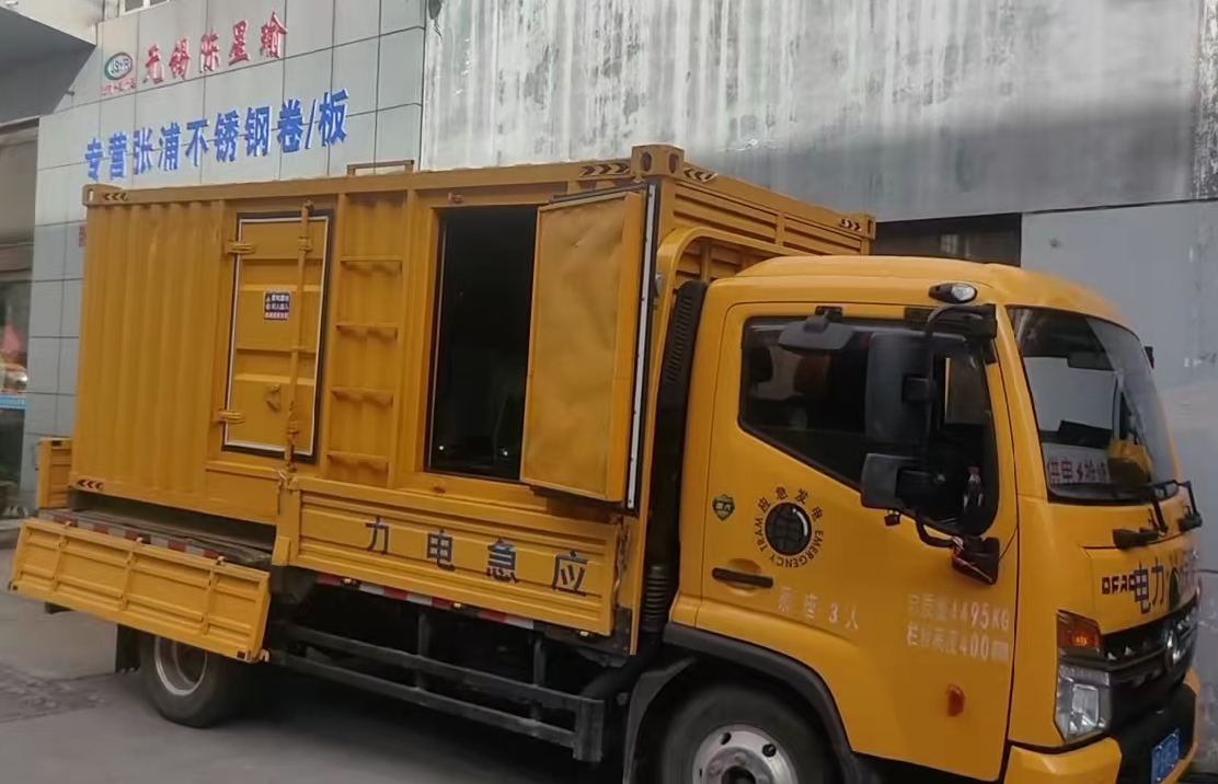 房山柴油发电机组负载测试时应如何监控机组的运行状态？