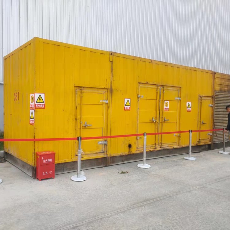 房山出租静音发电机